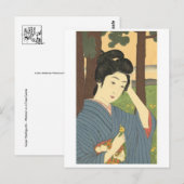 ヴィンテージ日本の絵葉書 ポストカード (正面/裏面)