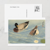 ヴィンテージ日本の絵葉書 ポストカード (正面/裏面)