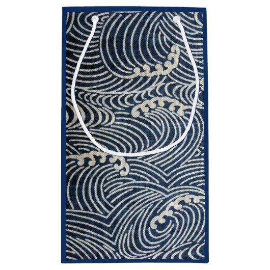 ヴィンテージ日本の織物、波模様 スモールペーパーバッグ (裏面)