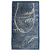 ヴィンテージ日本の織物、波模様 スモールペーパーバッグ (正面)