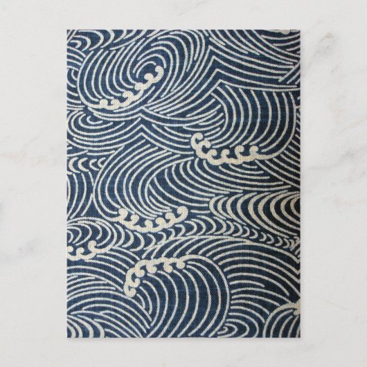 ヴィンテージ日本の織物、波模様 ポストカード (正面)