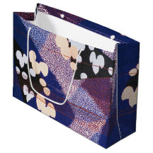 ヴィンテージ日本の織物、葉柄