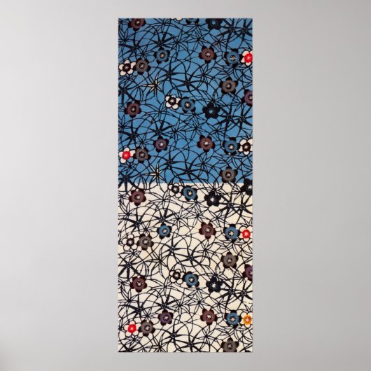 ヴィンテージ日本の織(紅型) ポスター (正面)