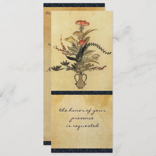 ヴィンテージ日本の羊皮紙トール結婚式招待状 招待状 (正面/裏面)