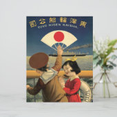 ヴィンテージ日本の船旅スクラップブック紙 (スタンド正面)