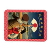 ヴィンテージ日本の船旅 マグネット (横)