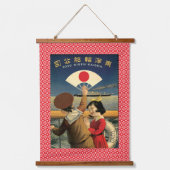 ヴィンテージ日本の船旅 吊り下げ型タペストリー (正面)