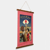 ヴィンテージ日本の船旅 吊り下げ型タペストリー (傾斜あり)