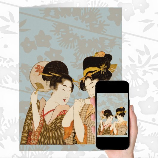 ヴィンテージ日本の芸者の着物