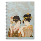 ヴィンテージ日本の芸者の着物 ノートブック (正面)