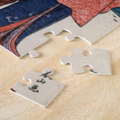 ヴィンテージ日本の芸者ガールズオリエンタル ジグソーパズル (側面)