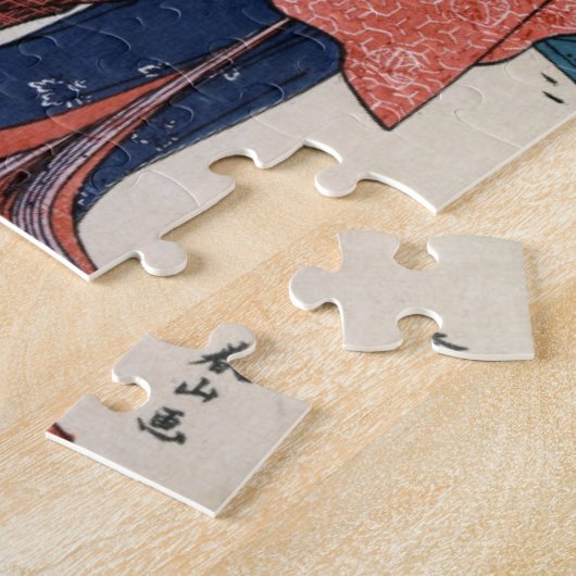 ヴィンテージ日本の芸者ガールズオリエンタル ジグソーパズル (側面)