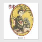 ヴィンテージ日本の芸者ステッカー シール (シート)