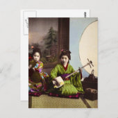 ヴィンテージ日本の芸者ミュージカルエンターテイメント ポストカード (正面/裏面)