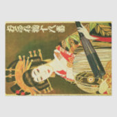 ヴィンテージ日本の芸者和佐紙傘アート 薄葉紙 (正面)