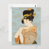 ヴィンテージ日本の芸者女子の着物芸人 ポストカード (正面/裏面)