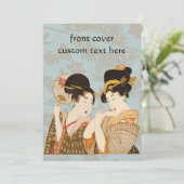 ヴィンテージ日本の芸者女子パーティー 招待状 (スタンド正面)