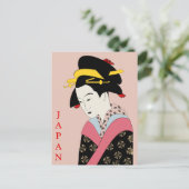 ヴィンテージ日本の芸者旅行 ポストカード (スタンド正面)