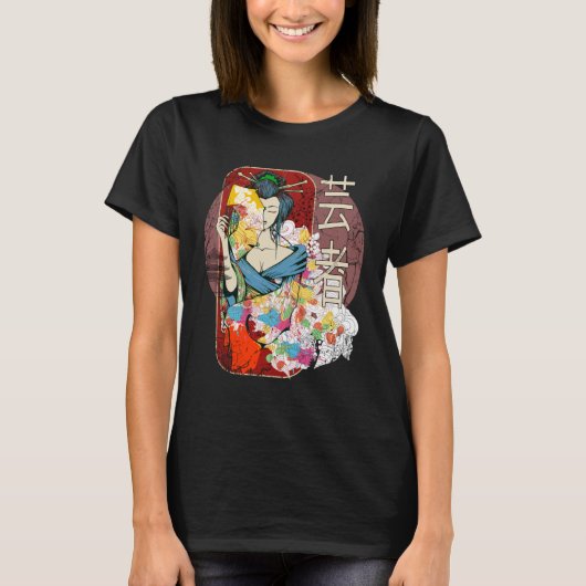 ヴィンテージ日本の芸者 Tシャツ (正面)