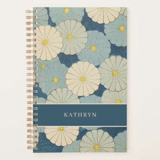 ヴィンテージ日本の芸術 プランナー手帳 (正面)