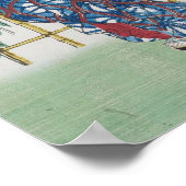 ヴィンテージ日本の芸術 ポスター (角)