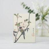 ヴィンテージ日本の芸術 ポストカード (スタンド正面)