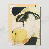 ヴィンテージ日本の芸術 ポストカード (正面/裏面)