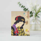 ヴィンテージ日本の芸術 ポストカード (スタンド正面)