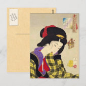 ヴィンテージ日本の芸術 ポストカード (正面/裏面)