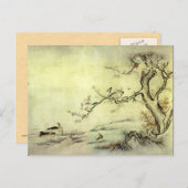 ヴィンテージ日本の芸術 ポストカード (正面/裏面)