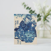 ヴィンテージ日本の芸術 ポストカード (スタンド正面)