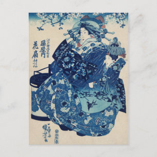 ヴィンテージ日本の芸術 ポストカード