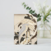 ヴィンテージ日本の芸術 ポストカード (スタンド正面)