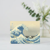 ヴィンテージ日本の芸術 ポストカード (スタンド正面)