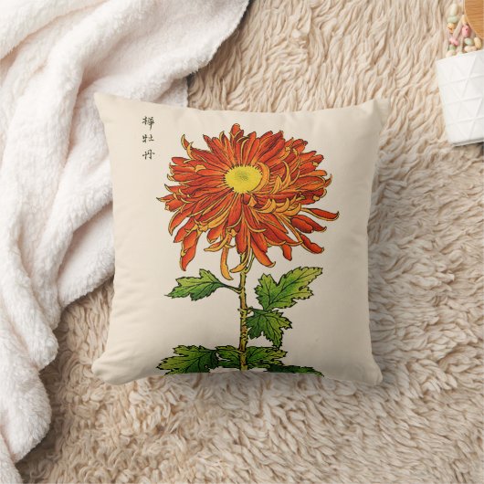 ヴィンテージ日本の菊オレンジと金ゴールド クッション (ブランケット)