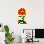 ヴィンテージ日本の菊オレンジと金ゴールド ポスター (ホームオフィス)