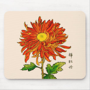 ヴィンテージ日本の菊オレンジと金ゴールド マウスパッド