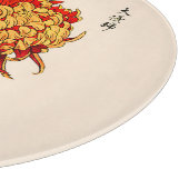 ヴィンテージ日本の菊マスタード金ゴールド カッティングボード (角)