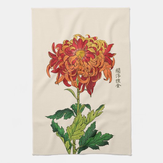 ヴィンテージ日本の菊錆とオレンジ キッチンタオル (縦)