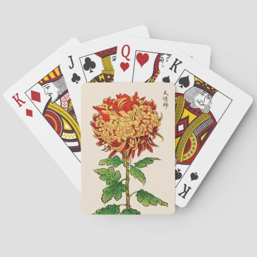 ヴィンテージ日本の菊黄色とオレンジ トランプ (裏面)