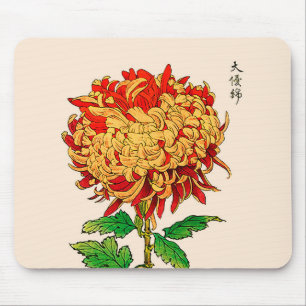 ヴィンテージ日本の菊。金ゴールドとオレンジ マウスパッド