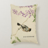 ヴィンテージ日本の薄紫スパローアクセント枕 アクセントクッション (正面(垂直))