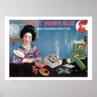 ヴィンテージ日本の蚊取り殺虫剤 ポスター