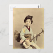 ヴィンテージ日本の遊芸者の三味線 ポストカード (正面/裏面)