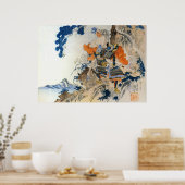 ヴィンテージ日本の運の馬 ポスター (キッチン)