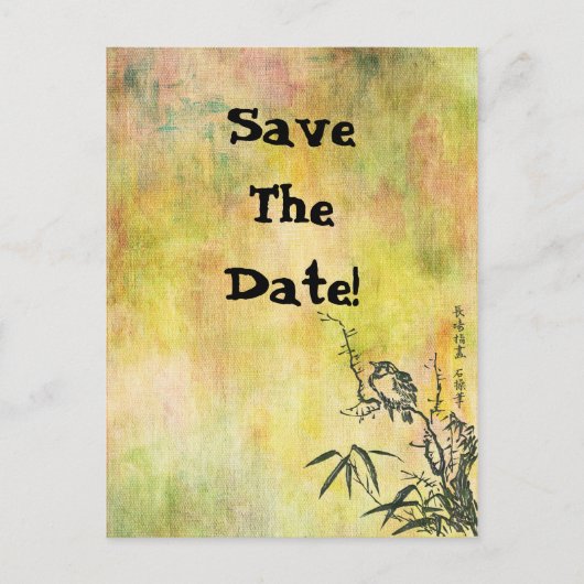 ヴィンテージ日本の鳥が日付を保存 案内ポストカード (正面)