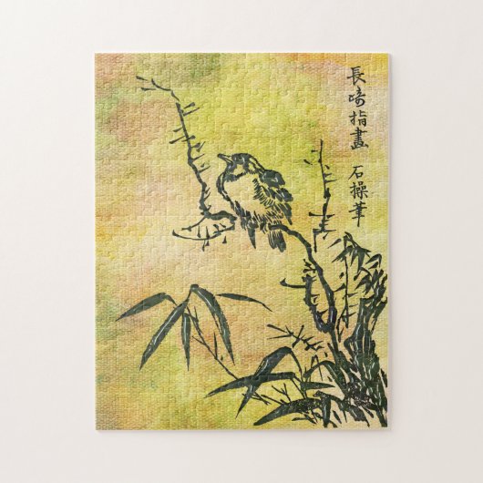 ヴィンテージ日本の鳥 ジグソーパズル (縦)