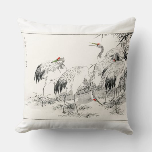 ヴィンテージ日本の鶴と竹 クッション (正面)