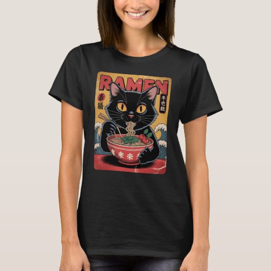 ヴィンテージ日本の黒猫ラーメンTシャツ Tシャツ (正面)