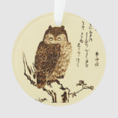 ヴィンテージ日本の·インク·スケッチ オーナメント (正面)
